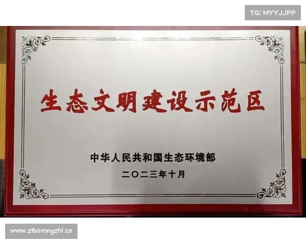 绿水青山携手共赢推动生态文明建设多重效益持续释放 绿水青山携手共赢推动生态文明建设多重效益持续释放