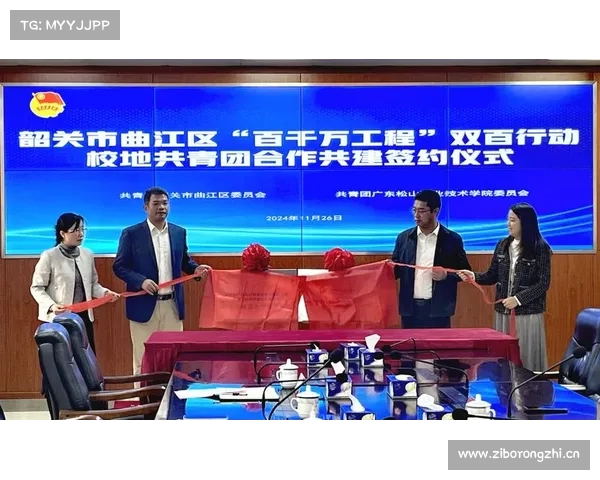 中非携手共建繁荣未来以团结合作为关键开启共同发展新篇章 中非携手共建繁荣未来以团结合作为关键开启共同发展新篇章