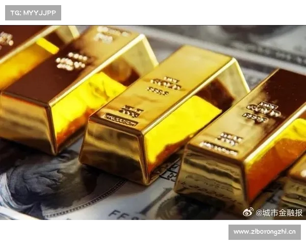 金价再起波澜 资金涌入抢筹相关ETF市场前景引关注 金价再起波澜 资金涌入抢筹相关ETF市场前景引关注