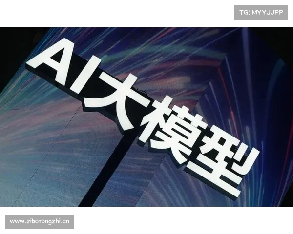 大模型热度退潮之后 技术创新者逐渐崭露头角 成为行业关注焦点 大模型热度退潮之后 技术创新者逐渐崭露头角 成为行业关注焦点
